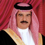 King Hamad Al Khalifa