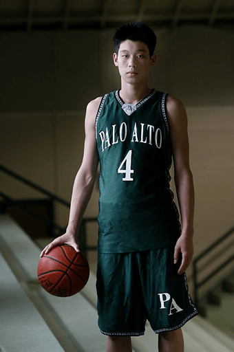 Photo of young Jeremy Lin in a Palo Alto uniform, palming the basketball