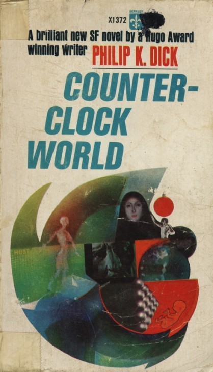 1967 edition