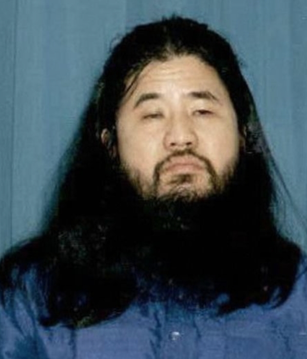 Shoko Asahara