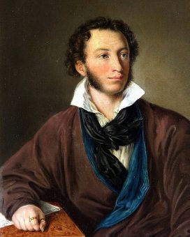 Alexander Pushkin