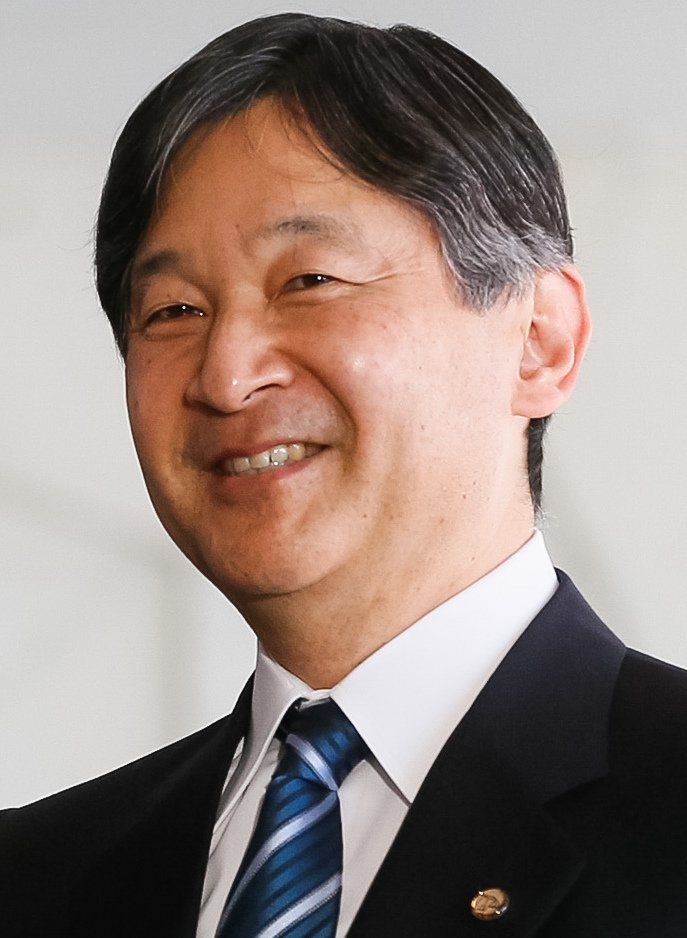 Emperor Naruhito