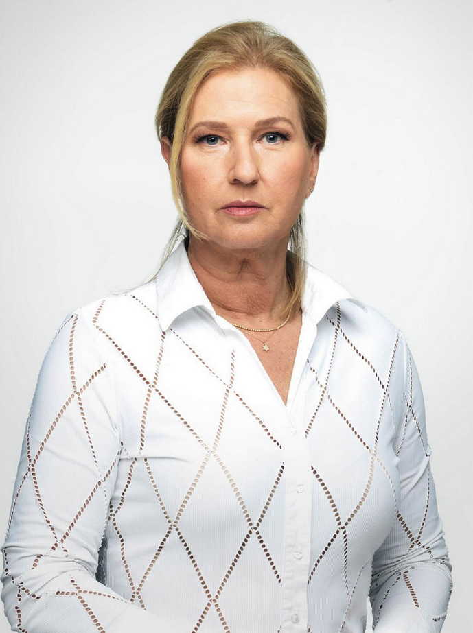 Tzipi Livni