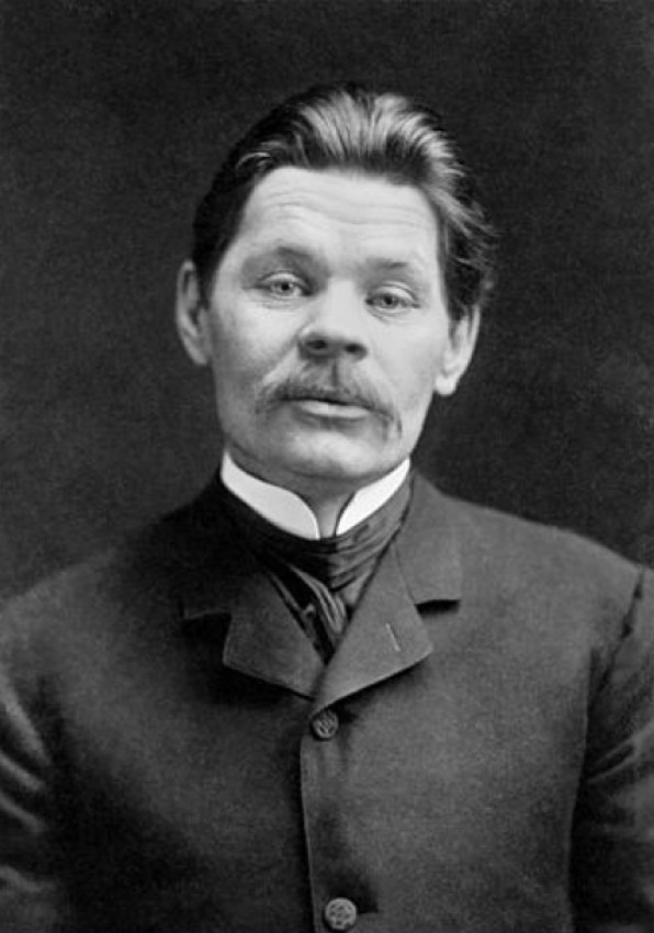 Maxim Gorky